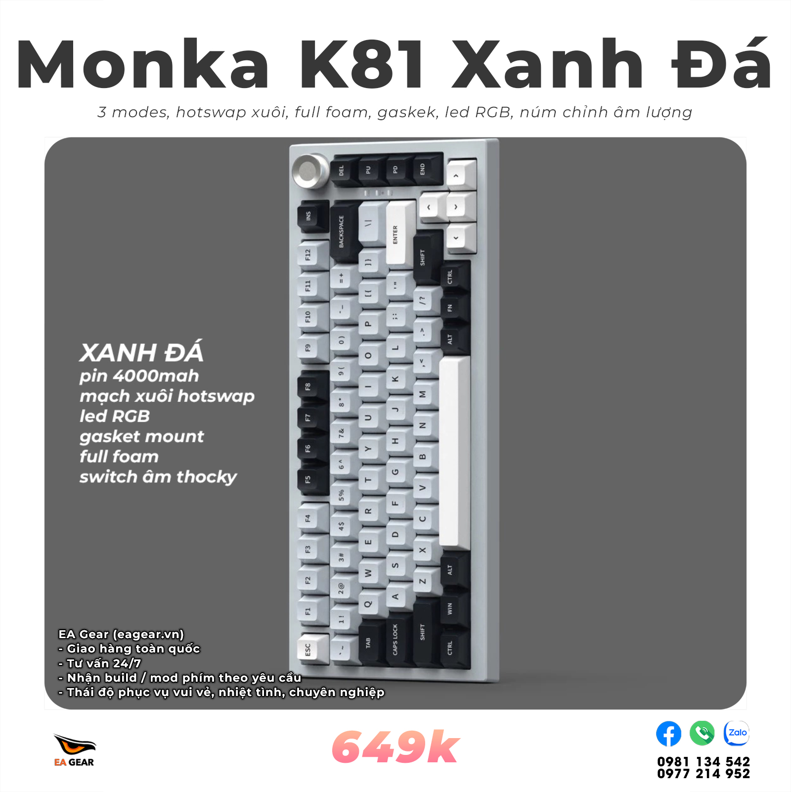 Bàn Phím Cơ Monka K81 Xanh Đá (3 modes, núm xoay, hotswap xuôi, RGB)