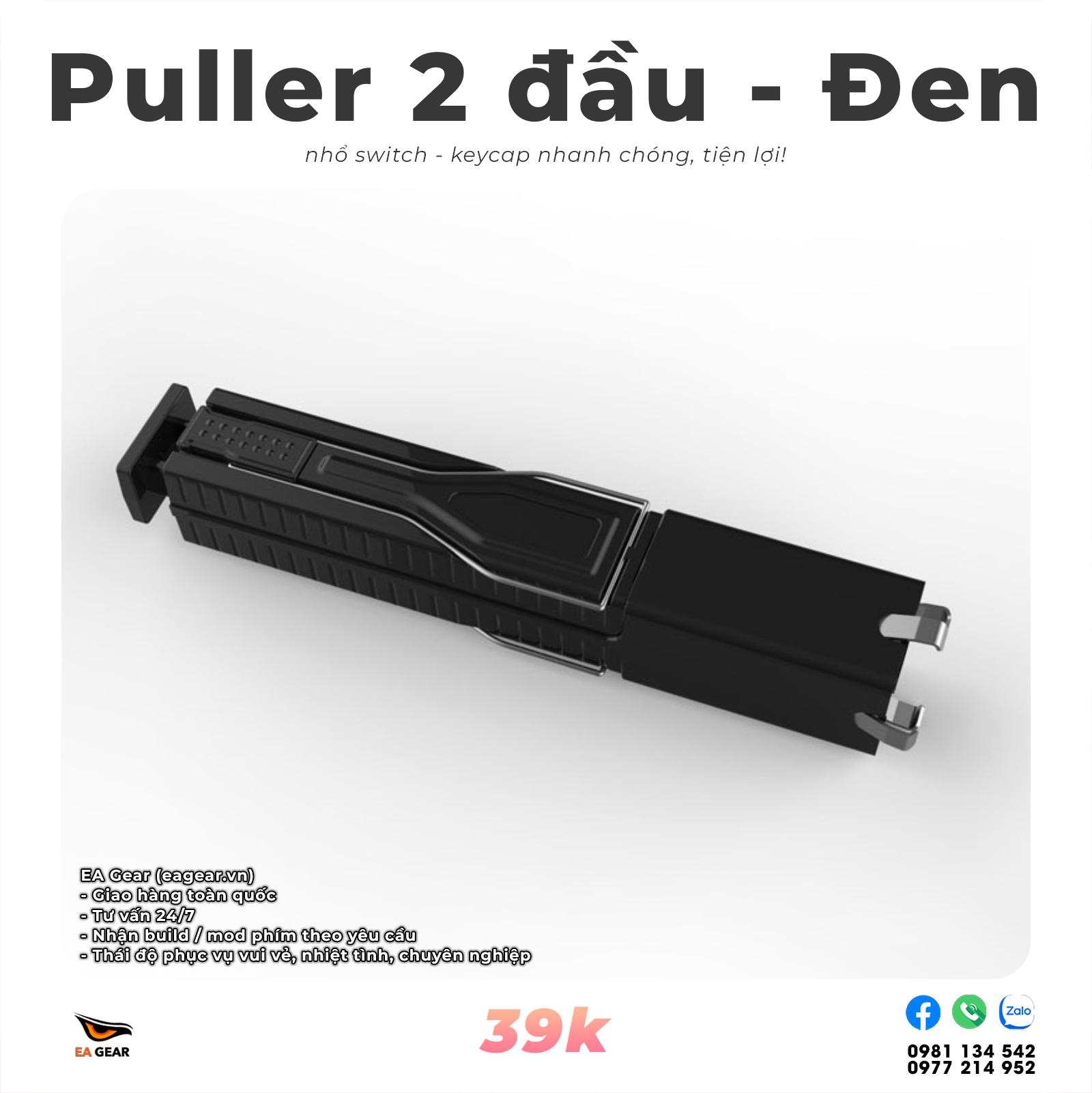 Switch - Keycap Puller 2 In 1 - Puller 2 Đầu Tiện Dụng - Màu Đen
