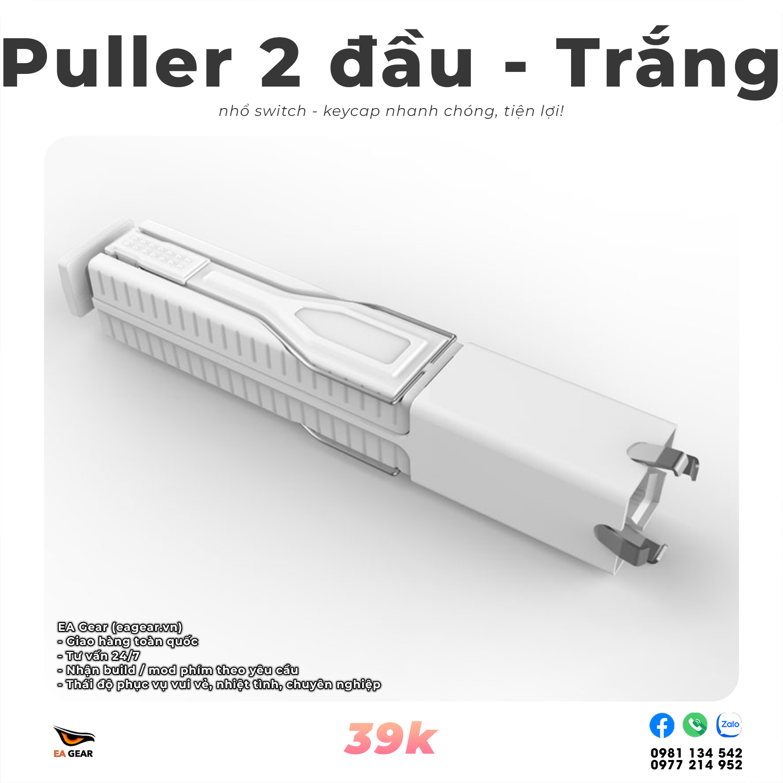 Switch - Keycap Puller 2 In 1 - Puller 2 Đầu Tiện Dụng - Màu Trắng